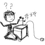 똘끼는 유전인가보다...
