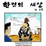 과태료 <b>부과</b>만으로 모든 것을 해결 할 수는 없습니다