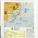 독도는 우리<b>땅</b> 자랑스런 대한의<b>땅</b>