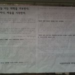 상식을 깨고 변화를 만들어야 할 시기입니다