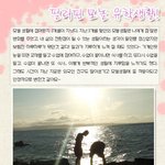 필리핀생활하다보니 알게된 유학생들에게 좋은정보!