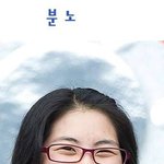 <b>서현</b> 쌩얼 여신이 따로없네