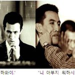 싸나이 유오성, 이렇게 망가져도 되나?!