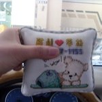 <b>주차</b>할때 핸드폰번호 안남겨도 다이얼커버하나면되요~ ㅋ