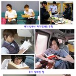 연<b>옌들</b>은 쉬는 시간에 이러고 노네