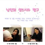 주는 사람도 받는 사람도 기쁜 선물!! 근데!!!!!!!!!