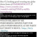 2ne1 팬 인증한 디자이너 제레미 <b>스캇</b>