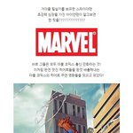 히어로 <b>강국</b> 마블 코믹스의 슈퍼히어로 모음!!