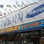 ★<b>사진</b>有] x<b>지</b>털 x라자 다보인다