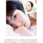 여자연예인들의 <b>촉촉</b>하고 부드러운 피부관리법을 알아보자!!!