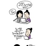<b>쇼핑</b>은 중독ㅋㅋㅋㅋ