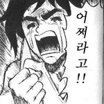 충격과 공포의 월급<b>명세서</b>