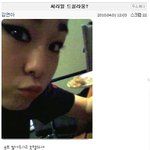 "씨리얼 드실라웅?" <b>쏘</b>쿨한 김연아선수ㅋㅋ