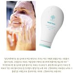 <b>햇빛</b>에 노출된 피부!! 피부를 보호하라!!!