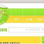 만우절 특집 아이돌 홈페이지 <b>대문</b> 현황