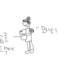 고등학교 남학생들에게 <b>농락</b>당했습니다 사진有