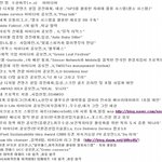 한수용 입니다~!!  대 놓고 광고 글입니다~!! 한번 읽어주셔요...