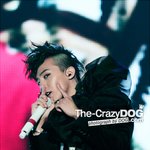 ●● 자기 얼굴보다 더 큰 <b>리본</b> 단 지드래곤