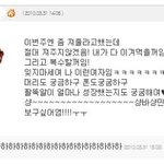 양다리 걸치다 계획적으로 날 버린 그놈