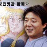 황선홍밴드...히딩코짱과함께 축구<b>요정</b>되다...ㅎㅎㅎㅎ