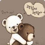 진심으로 상담 바라는 남자입니다.