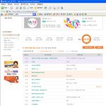 올리브란 <b>채널</b>에서 지금 타이타닉하고있네요