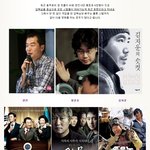 한국영화는 뭉쳐야 산다!! 최강 사단 자랑하는 영화드림<b>팀들</b>!!