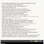 세상에는 조심해야 할게 두가지 있다
