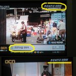 (사진有) o<b>씨</b><b>n</b>황당..웃겨서 뒤집어짐.ㅋㅋ