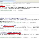 지갑인데 <b>구로</b> 시작해요^^