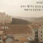 하루종일 나와 함께 한 제로!!