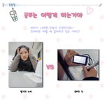 나도 공부의 <b>신이</b> 될 수 있다!ㅎ