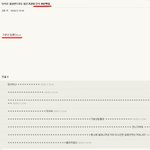 이것두진짜웃김ㅋㅋㅋㅋㅋㅋㅋㅋㅋㅋㅋㅋㅋㅋ