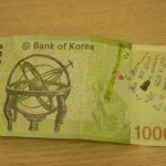 만원짜리 <b>지폐</b>에