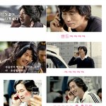 나 황선홍인데.. 황선홍 밴드하자!! 튕기지들마러~~~~~~~~~