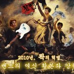 황선홍 밴드의 반격 ㅋㅋ 멤버들 표정들 대박