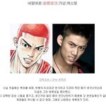 현대형 슬램<b>덩크</b>