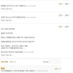 홍영기,스타킹에 대하여..