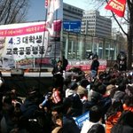 같은 여의도지만, 다른 모습의 1000명