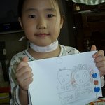 <b>택연</b>-윤아 열애설을 본 5세여동생의 반응은..