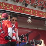 어제 <b>컬투</b>랑 캔봤어요!! (사진有)