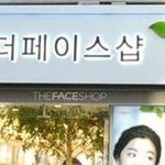 <b>인사동</b>에서만 볼수 있는 특이한 간판들