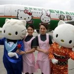 <b>덕후들</b>이 보면 떡실신할 비행기