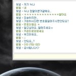 강서구 <b>겜방</b> 누나