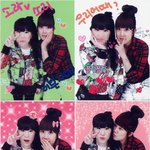 기특한 내동생의 첫월급