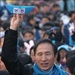 국민???? 대통령...나도<b>한때</b>...