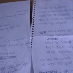 중<b>환자</b>실에서 온 편지.