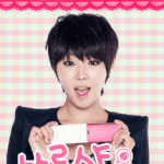 김태우 나르샤의 <b>우심</b>폰까!