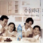 티아라 <b>은정</b>, 과거 생수광고 모델 시절 ㅋㅋ