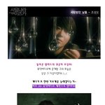 <b>조성모</b> 3d 뮤직비디오 대공개!!
